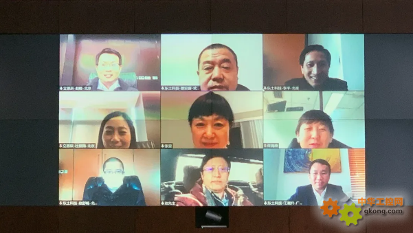 微信截图_20200303102149