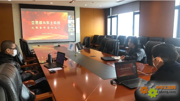 微信截图_20200303102208