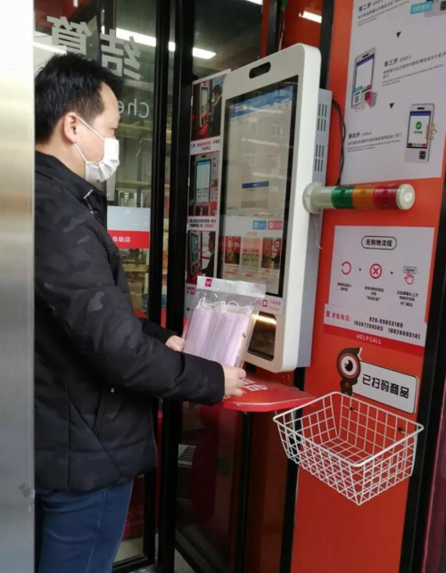 小区“封闭”解禁难，嚞优远程运营模式“盘活