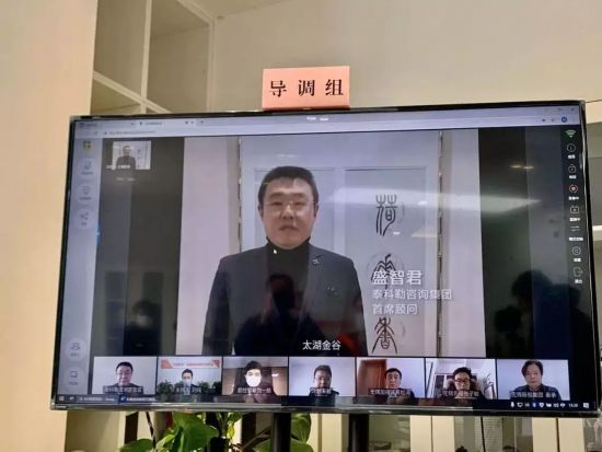 江苏无锡开展“云路演”：政府开直播人才当主播