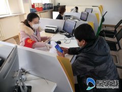 蓬莱农商银行：金融政策“春雨” “贷”动企业战“疫”
