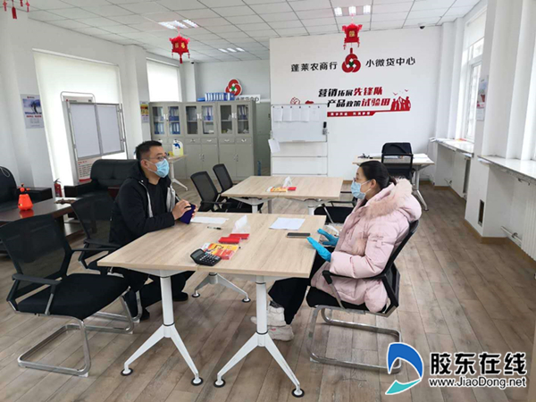 意向客户对接