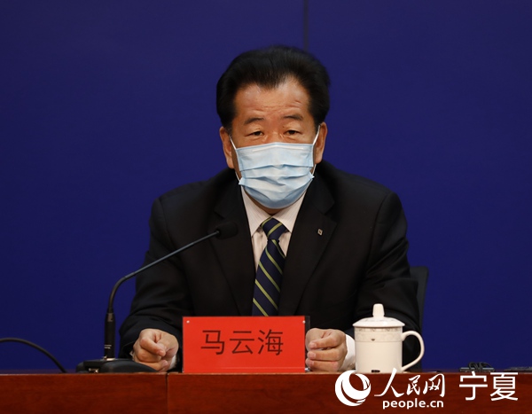 疫情防控工作新闻发布会｜宁夏国资监管和统计资产企业复工率达91%