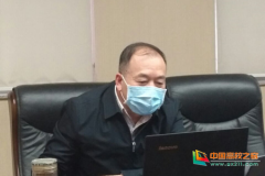 山东城市建设职业学院召开2020年就业工作网络调