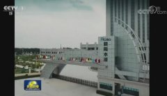 《新闻联播》聚焦中国水漆复工 为健康产业注入强劲动力