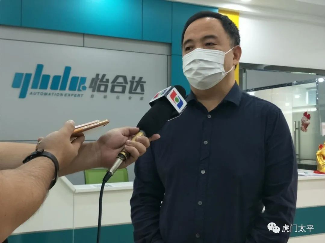 防疫暖新闻丨102.6万元！虎门一企业定向捐赠东莞援鄂一线医护人员