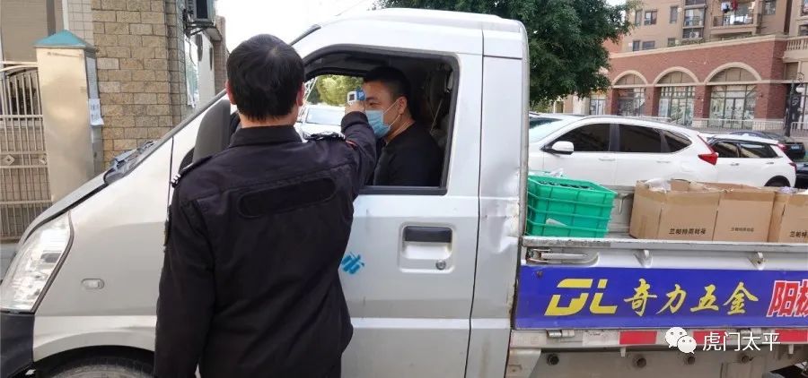 防疫暖新闻丨102.6万元！虎门一企业定向捐赠东莞援鄂一线医护人员