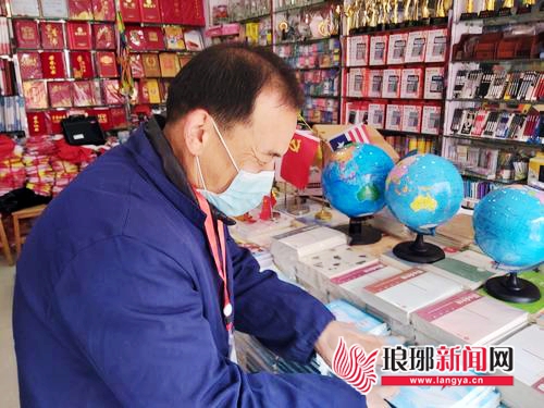 临沂按下“播放键” 130多个批发市场复工营业