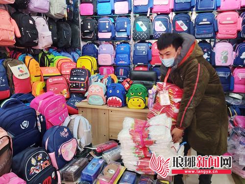 临沂按下“播放键” 130多个批发市场复工营业