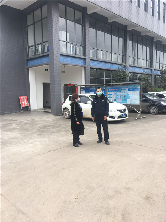 洪雅公安走进企业开展复工复产面对面服务