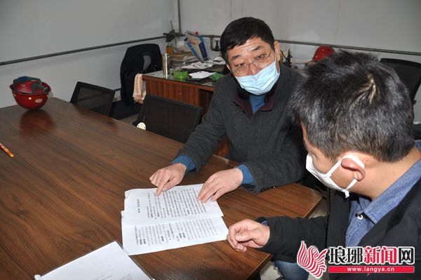 热心服务零距离 助力复产再提速 ——记罗庄区市场监管局驻企帮扶干部邰迎峰