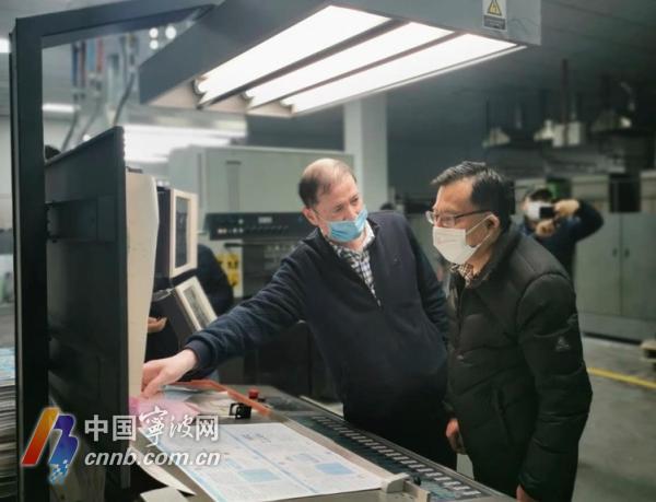 宁波2700余家印刷企业基本复工 86家规上企业全部