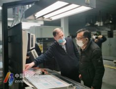宁波2700余家印刷企业基本复工 86家规上企业全部