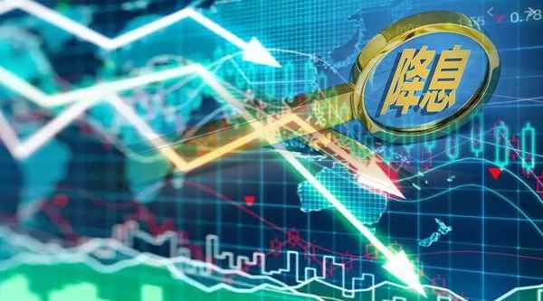 全球央行联手出击，降息潮来袭！澳洲率先降息创历史新低，美联储跟进机率100%，更多刺激政策还在路上