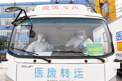 医疗机构,上图,有一群,新华社发,周转箱