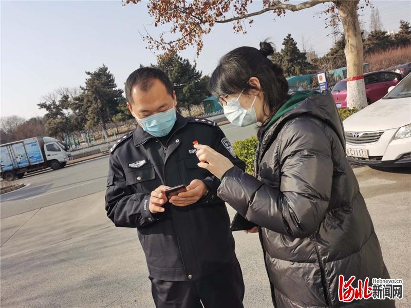 河北秦皇岛保险行业用“四心”诠释行业价值和社会责任