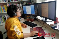 新疆博州税务：最美税收政策“女主播”