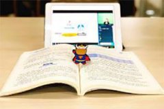 2020年经济师考试政策大改！五大变动重点解读！