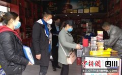 沿滩新城：商贸服务业有序规范开业 复业率达80%