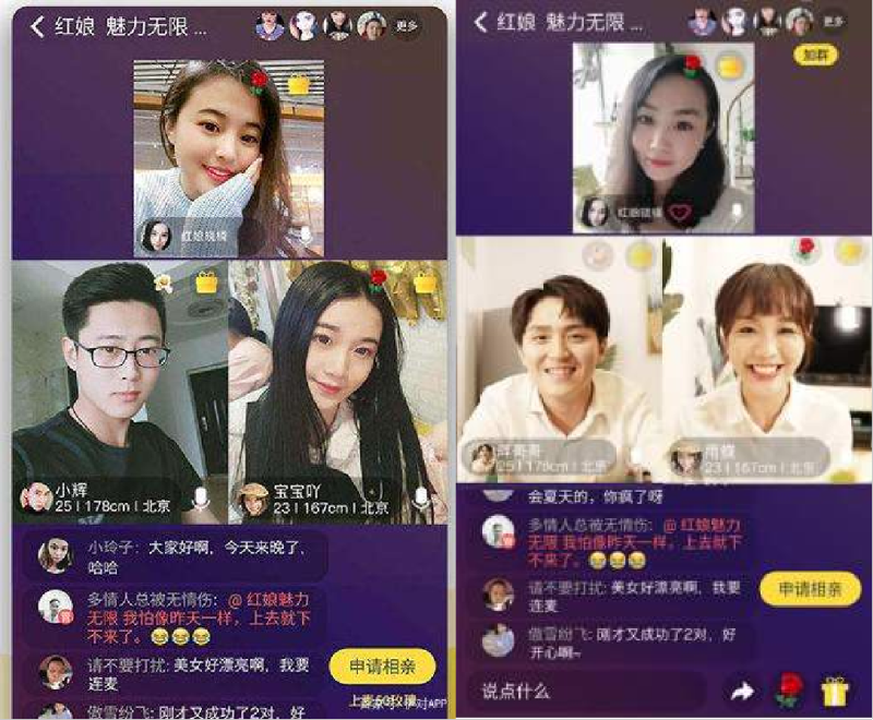 80后整体步入失业高危期？自由职业或成疫后热词