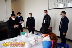 达川区百节市场监管所靠前服务助力企业复工复