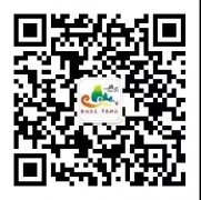 临沂市政府出实招支持旅游企业发展