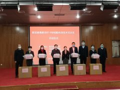 青海开展核酸检测技术培训，打通科研与临床合作通道