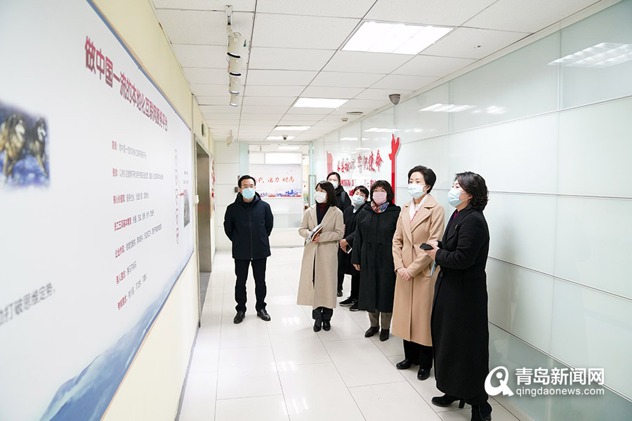 市妇联主席方妍调研慰问青岛新闻网 寄语编辑部