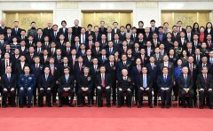 中共中央国务院隆重举行国家科技奖励大会 习近