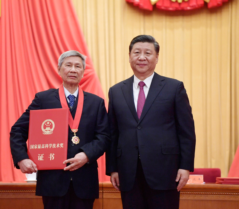 中共中央国务院隆重举行国家科技奖励大会 习近