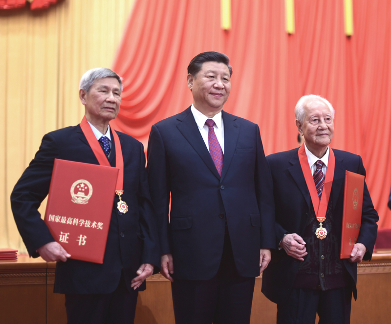 中共中央国务院隆重举行国家科技奖励大会 习近