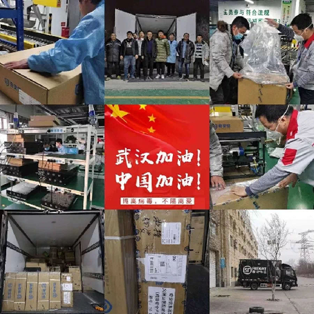 【科技战疫】新一代信息技术为疫情防控攻坚、