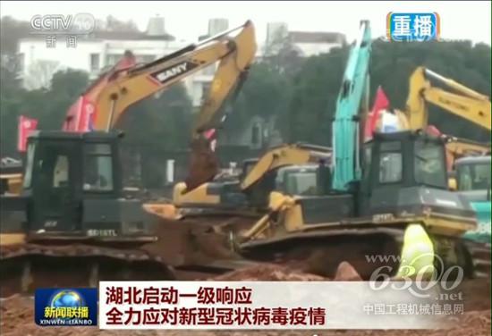 复工“男一号”！三一装备1个月连上15次《新闻