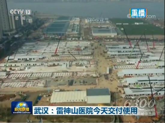 复工“男一号”！三一装备1个月连上15次《新闻