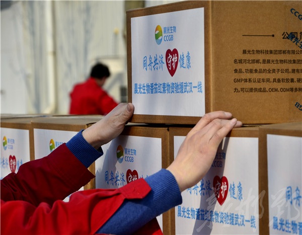 爱心企业捐赠抗疫物资，助力抗“疫”一线