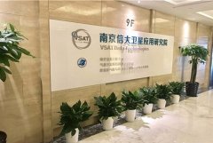 卫星海洋遥感研究专家“丘仲锋”--蔚星公司南京研究院院长 入选南京市“创新