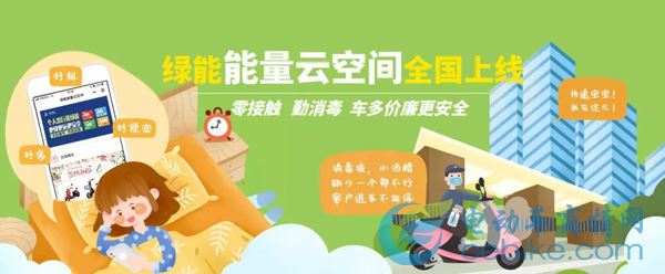 新零售营销，为何在电动车行业进程缓慢
