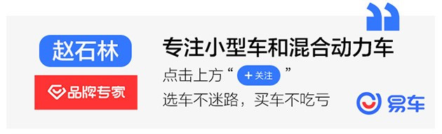 广州汽车行业一大波福利来了！将增加车牌指标
