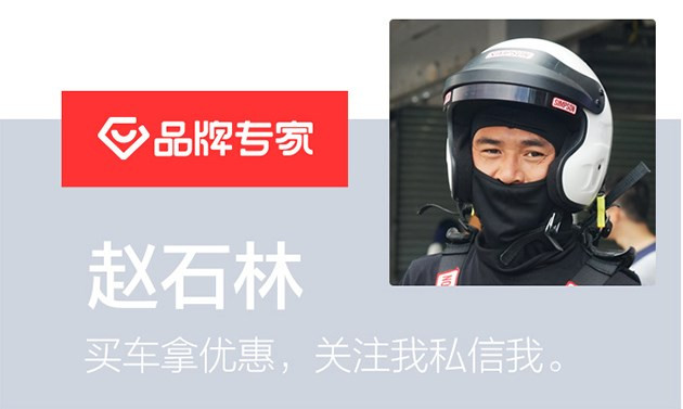 广州汽车行业一大波福利来了！将增加车牌指标