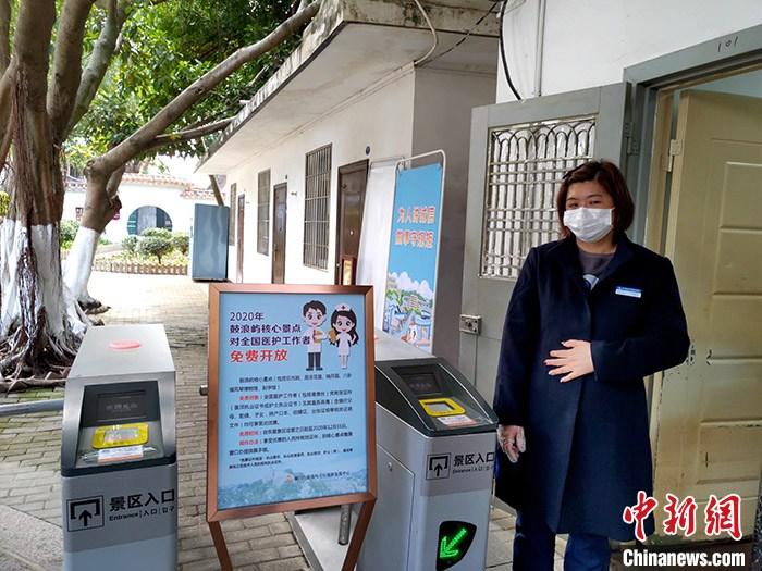 鼓浪屿景区恢复开放：游客稀疏，处处是春色
