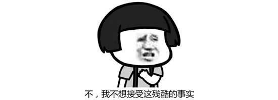 下一世代主机