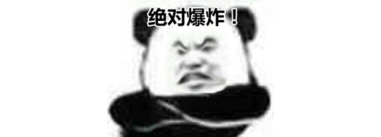 下一世代主机