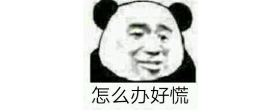 下一世代主机