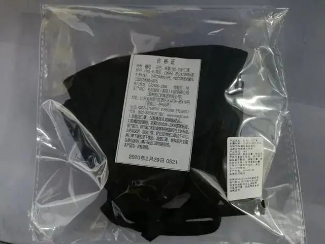 青岛这些药店、超市可买口罩！还有这些网上渠