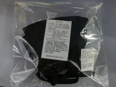 青岛这些药店、超市可买口罩！还有这些网上渠