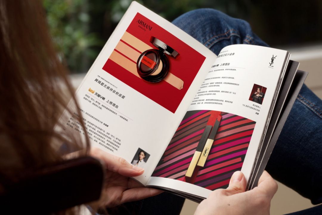 天猫V榜，大消费领域的米其林