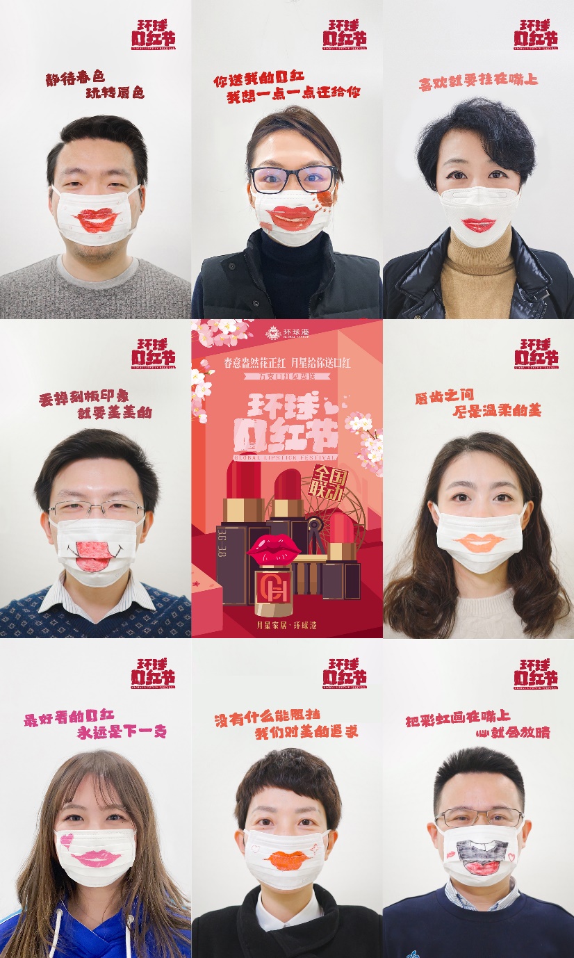 丁佐宏：“口红效应”的背后是人才支撑