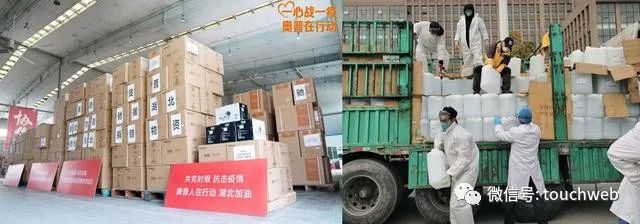 湖北浠水县三泉水志愿者尖兵连驰援抗击疫情纪