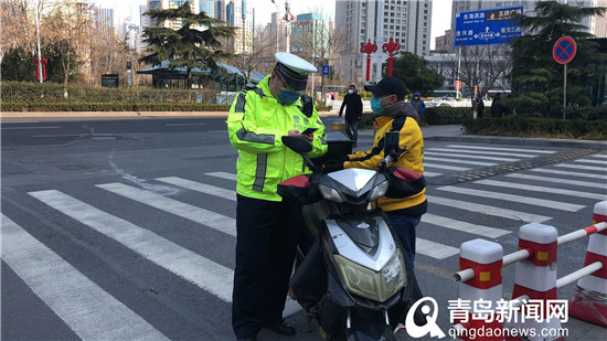青岛外卖员叠加处罚执行 267起违法行驶已通报企