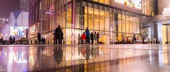 业内分析：后疫情时代，商业地产如何走出困局